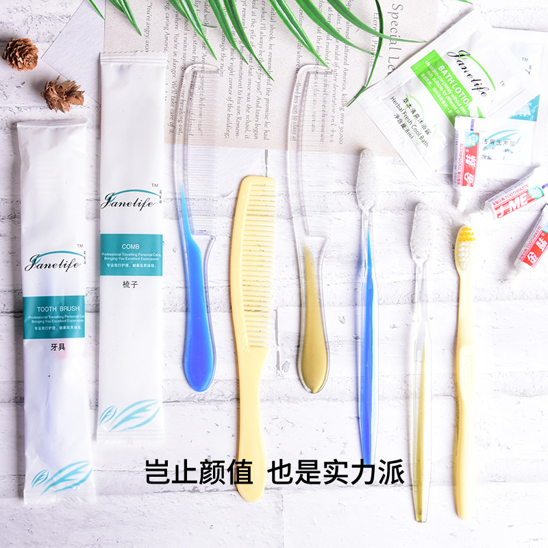 Комплект одноразовых зубных щеток и туалетных принадлежностей, шесть предметов, высококачественный набор зубных щеток для гостиниц и B&B, удобный, изысканный и простой