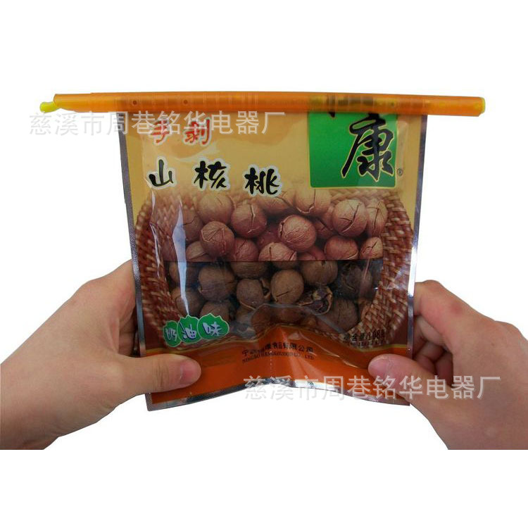 Food plastic sealing Rod bag sealing and sealing insurance bulk food preservation lock bar 23cm