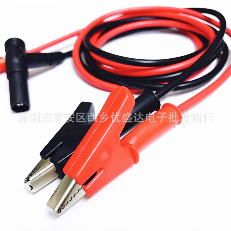 Multimeter Crocodile Clip Voltage Stabilizing Test Line 4mm Banana Plug to Triangle Clip Crocodile Clip Line Pure Copper Link Line
