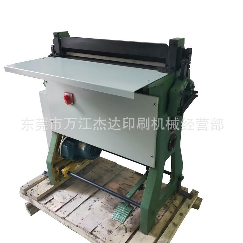 Dongguan Wholesale Calendar Binding Machine, Desk Calendar Binding Machine, Iron Binding Machine, Iron Binding Machine, Iron Binding Machine