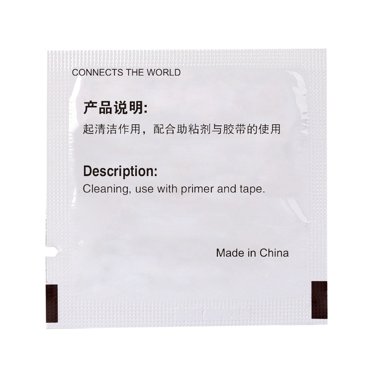 Qihan Double-Sided Adhesive Cleaner Car Special Cleaner 2ml Bag Car Tape Cleaner Manufacturer Wholesale