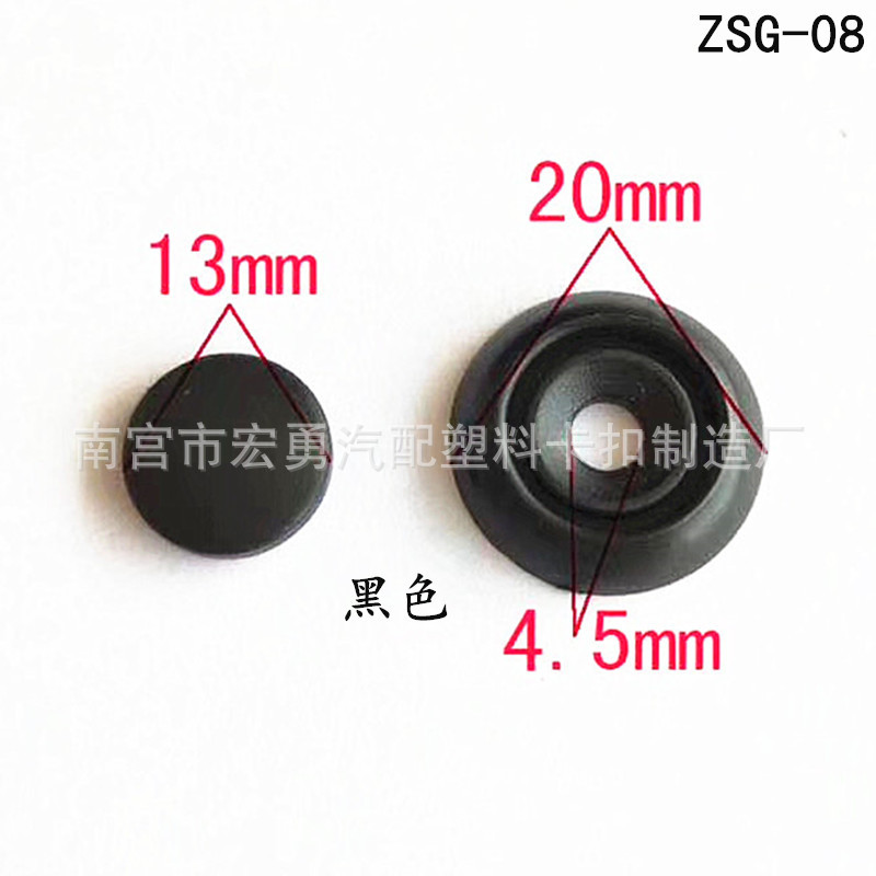Supply car buckle car carpet buckle wiper cap buckle car parts car accessories