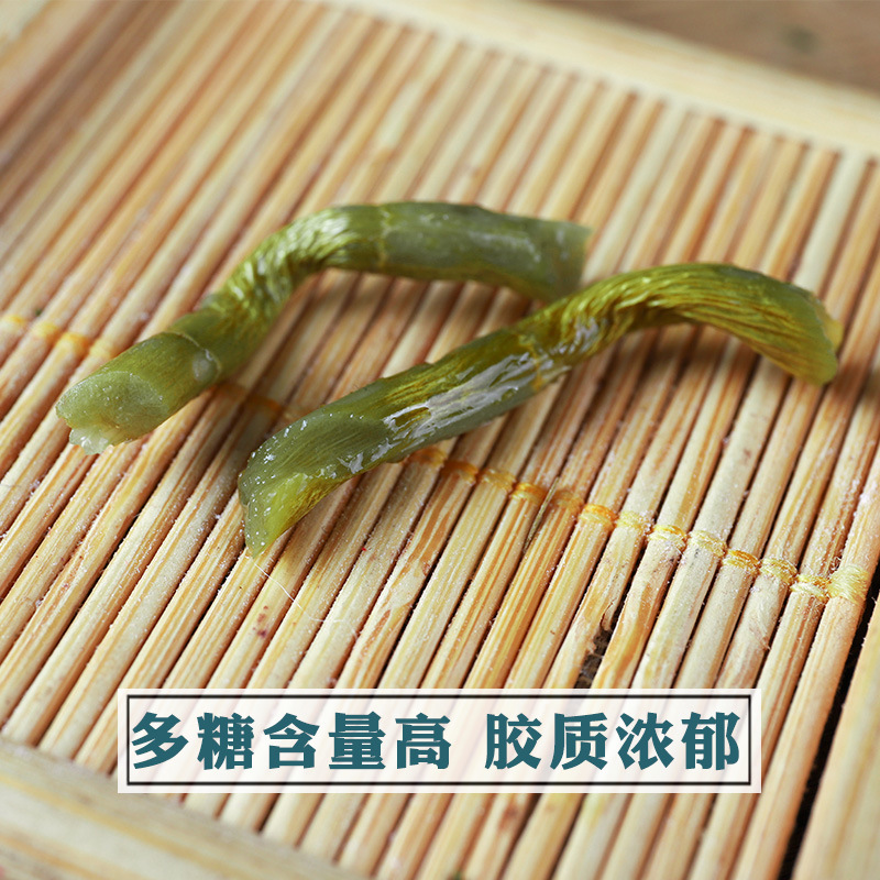 Yu Xiaoxiao four years old Huoshan Dendrobium fengdou Anhui imitation wild fresh Dendrobium dried strips wholesale