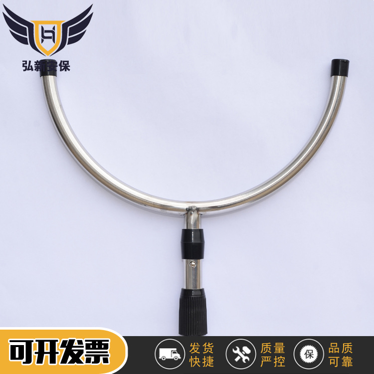 Stainless steel telescopic protective steel fork wholesale campus security self-defense equipment security stainless steel protective steel fork