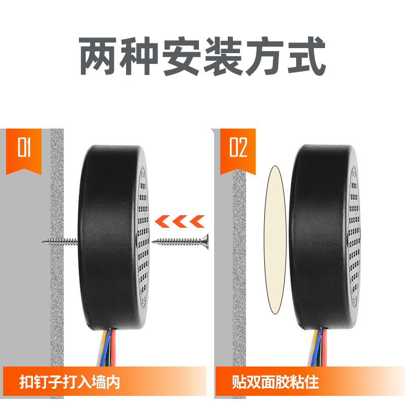 vespa modified start sound motorcycle electric vehicle power-on sound car voice reminder replaceable sound