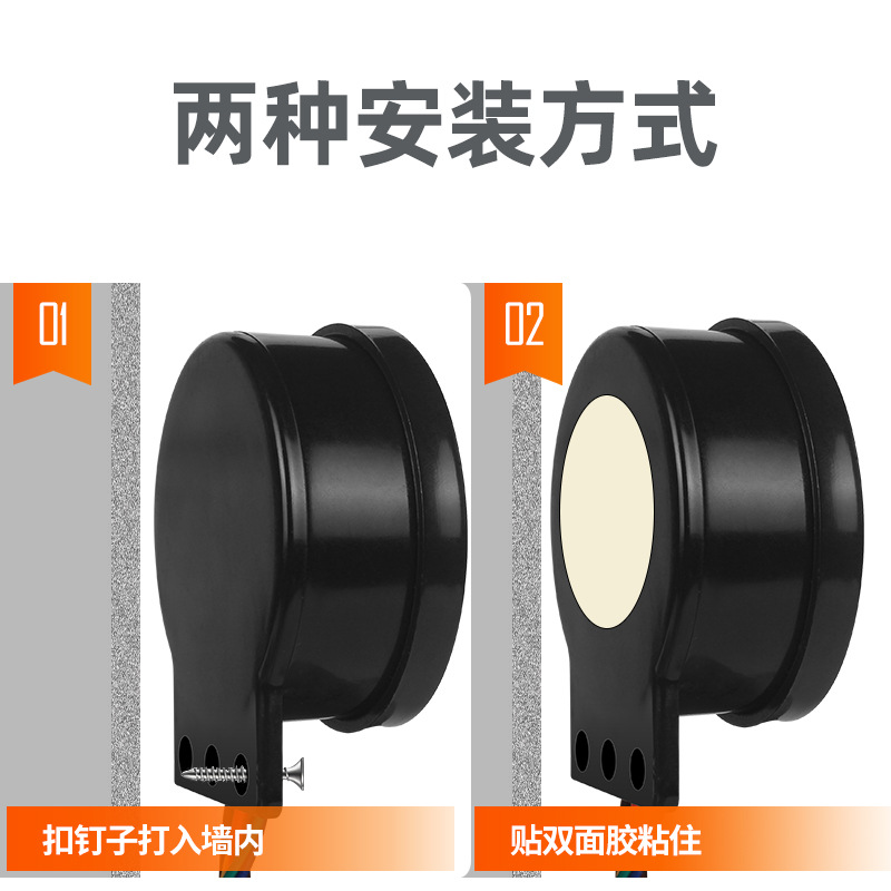 Switching Door, Entrance Door, Access Control Voice Prompter, Construction Site Car Start Speaker Safety Reminder Announcer