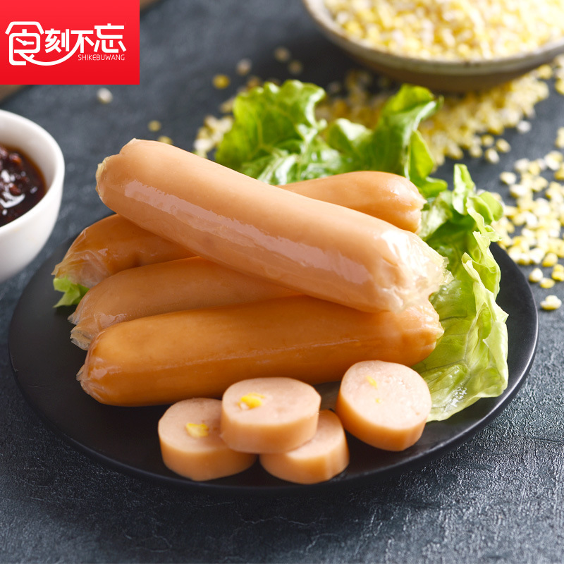Shike Never Forget New Corn Sausage Spicy Hot Dog Sausage Ready-To-Eat Meat Sausage Ham Sausage Snack Manufacturer Wholesale Recruitment Agency