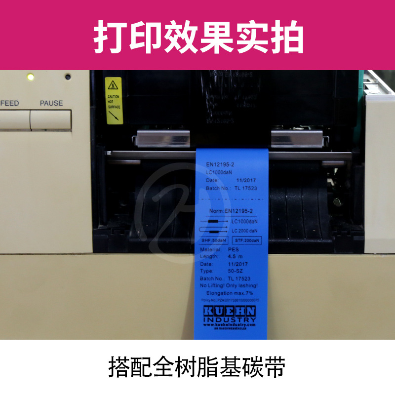 Rigging label binding belt lifting belt tensioner label rigging PVC label Blue orange plastic label