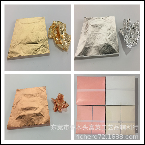 Factory goods gold foil paper imitation gold foil painting nail art decoration imitation silver foil rose gold copper foil Amazon goldleaf