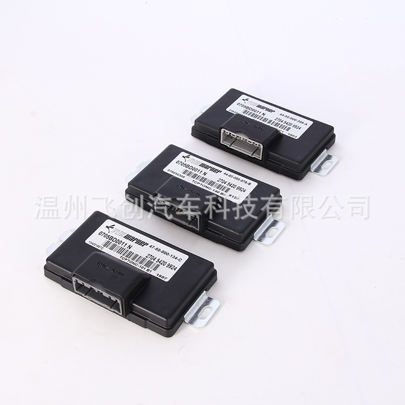 Модуль контроллера компьютерной платы раздаточной коробки, модуль управления трансмиссией, поставка от производителя