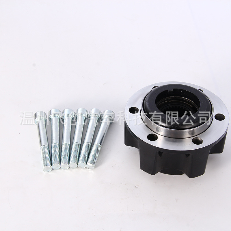 Сцепление переднего колеса D22, крышка оси, автоматический замок свободного колеса X8 Smart