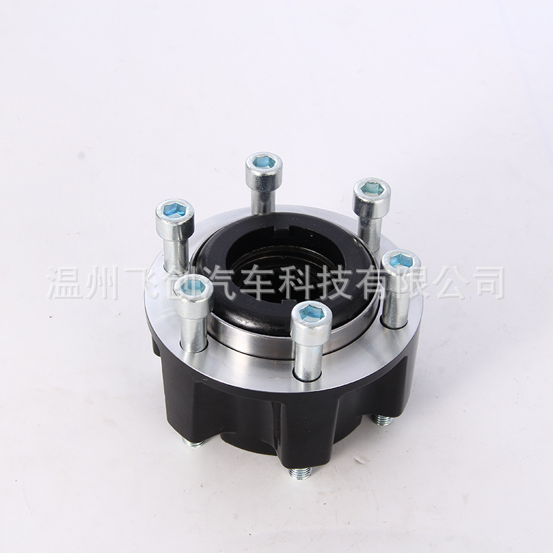 D22 Front Wheel Clutch Car Axle Head Cover Automatic Free Wheel Hub Axle Head Lock X8 Smart Clutch