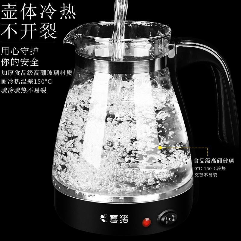 Xi Zhu Anhua Black Tea Boiler Glass Electric Kettle Steaming Teapot Automatic Insulation Steam Boiling White Tea Health Pot