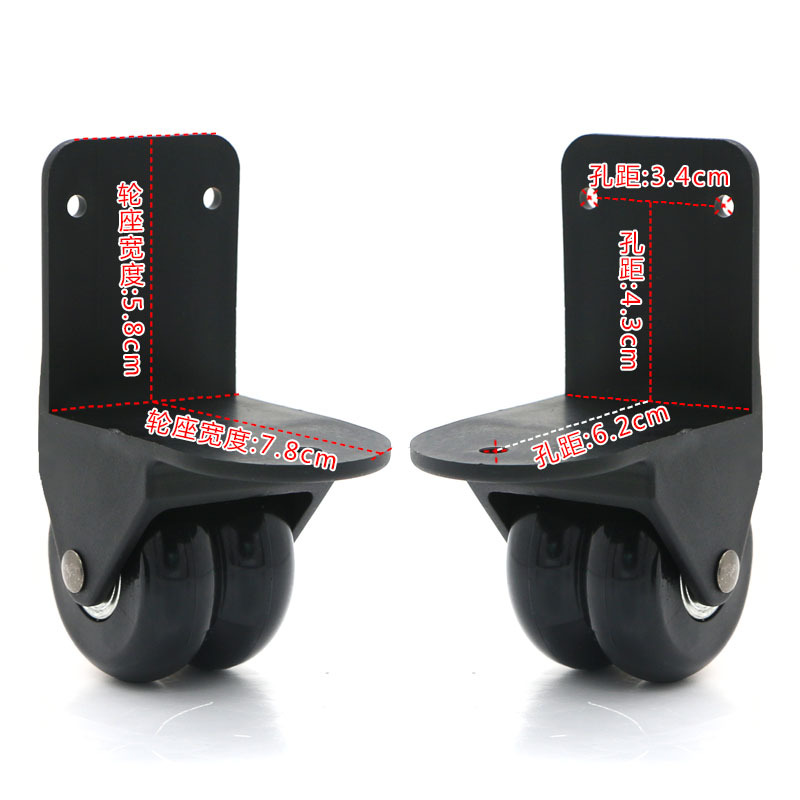 Shaper products D026 luggage accessories directional wheels furniture casters trolley right angle wheels plastic wheels wholesale