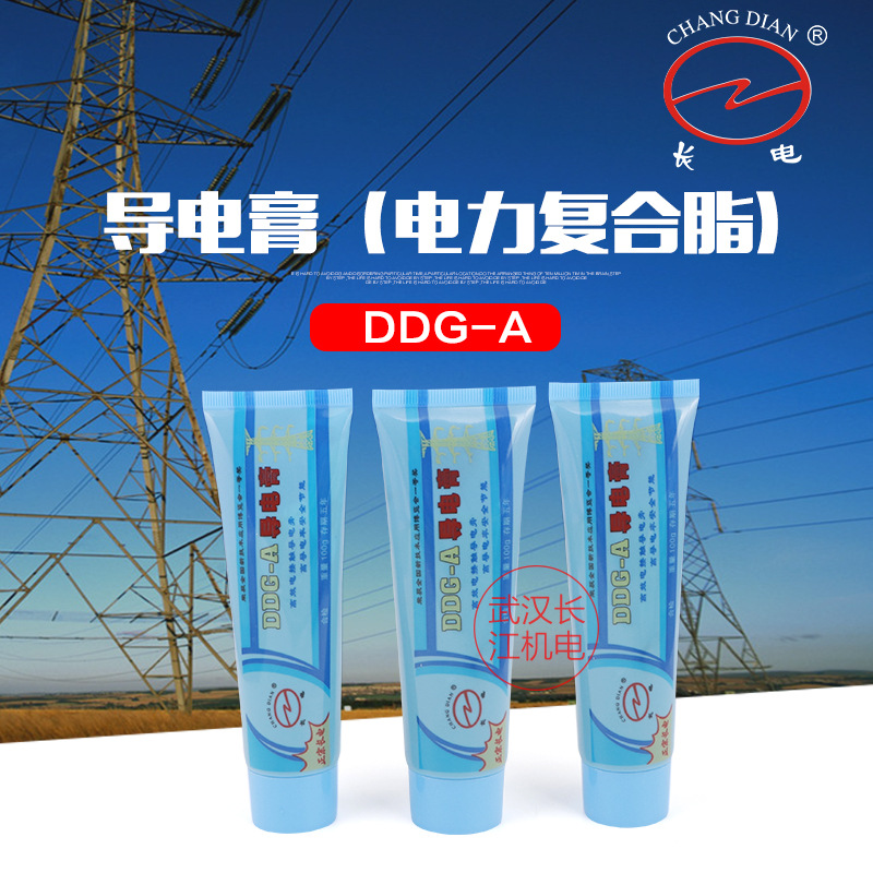 20 летний бренд Ухань Чангдиан проводящая паста проводящая смазка 100 г/шт поставщик качественной проводящей пасты