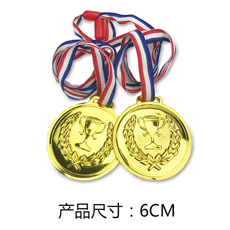 Cross-border Wholesale School Games Games Awards Commemorative Medal Pendant Gold Cup Medals Medals Commemorative Toys