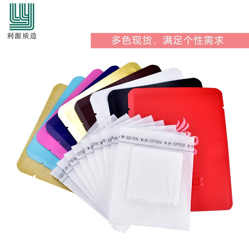 Polyyuan Coffee Bag Hanging Ear Coffee Filter Bag Hand Brewed Coffee Filter Cup Portable Coffee Packaging Bag Combination
