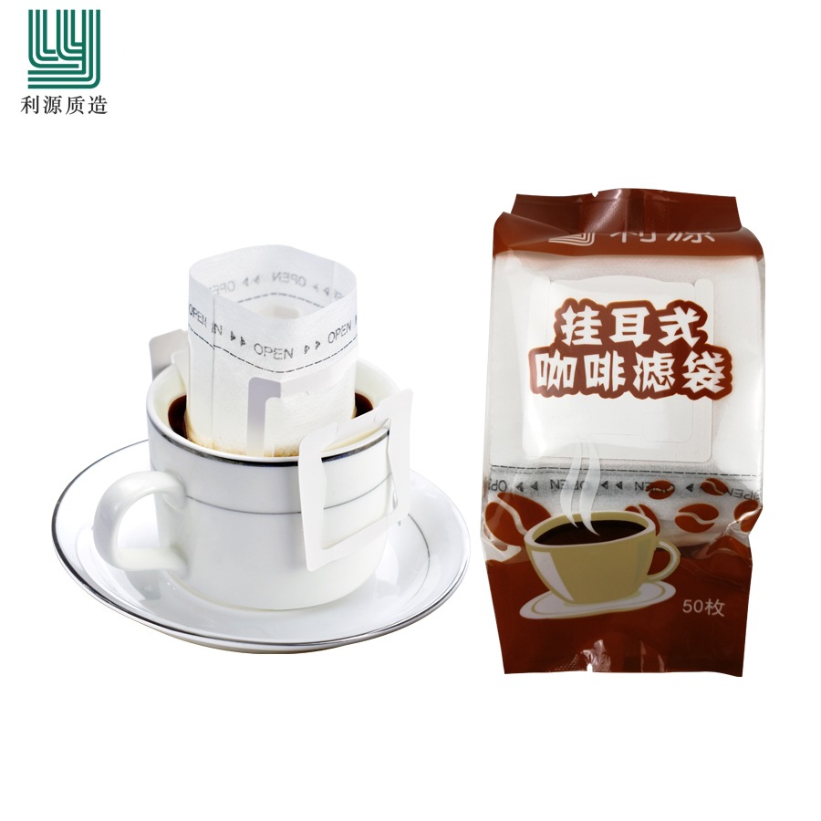Polyyuan Coffee Bag Hanging Ear Coffee Filter Bag Hand Brewed Coffee Filter Cup Portable Coffee Packaging Bag Combination
