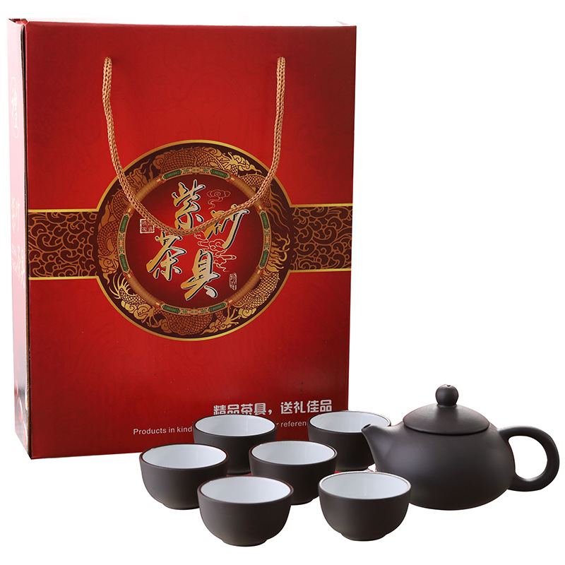 Kung Fu Tea Set suit Wedding High-end Gift Opening Gift Activities Small Gifts Wholesale Tea Set Gift Boxes