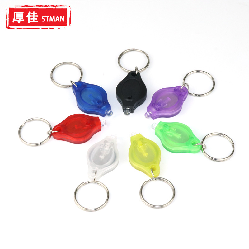 Supply of Mini Keychain Lights, Led Lights, Small Flashlights, Turtle Lights