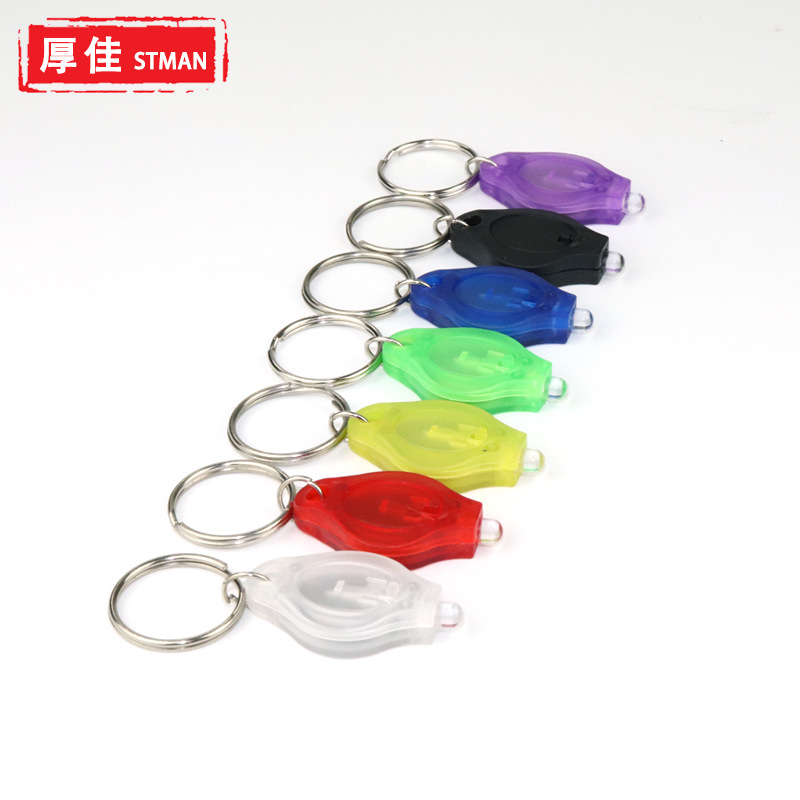 Supply of Mini Keychain Lights, Led Lights, Small Flashlights, Turtle Lights