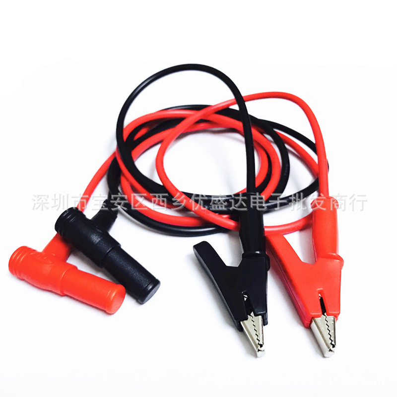 Multimeter Crocodile Clip Voltage Stabilizing Test Line 4mm Banana Plug to Triangle Clip Crocodile Clip Line Pure Copper Link Line