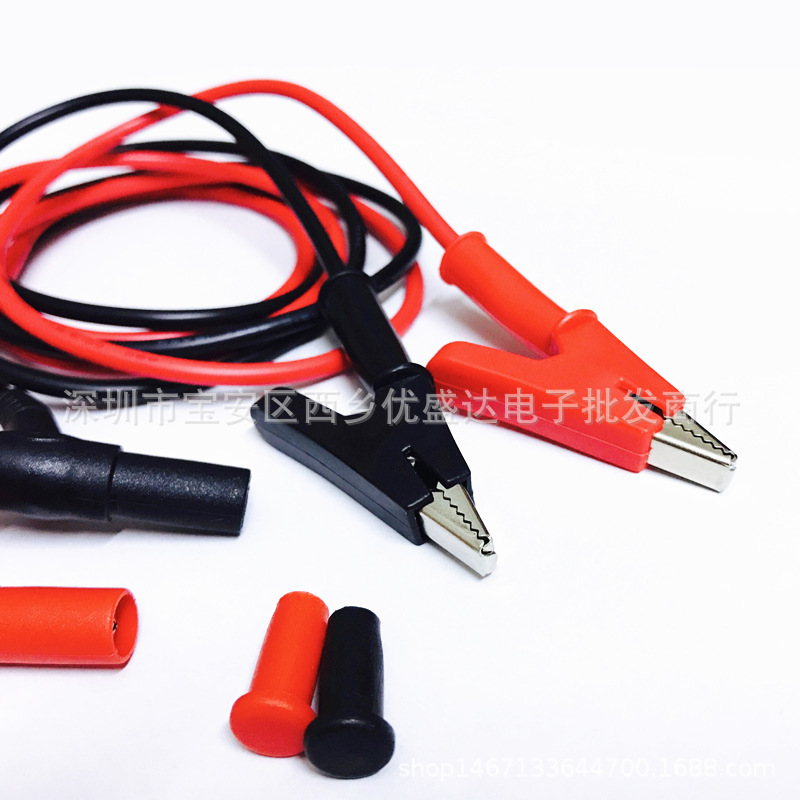 Multimeter Crocodile Clip Voltage Stabilizing Test Line 4mm Banana Plug to Triangle Clip Crocodile Clip Line Pure Copper Link Line