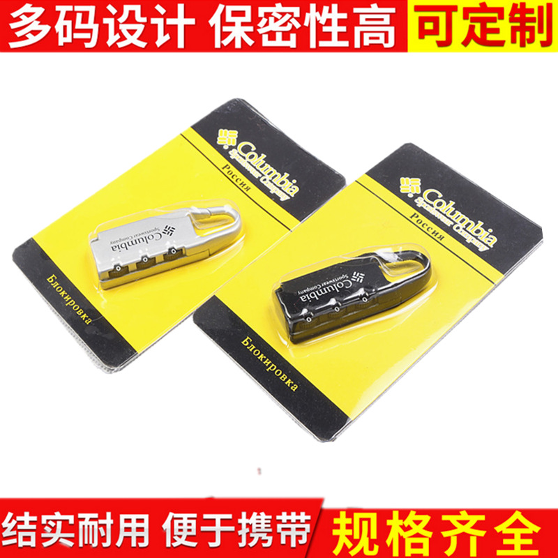 Металлический замок для хранения, мини-замок для спортзала