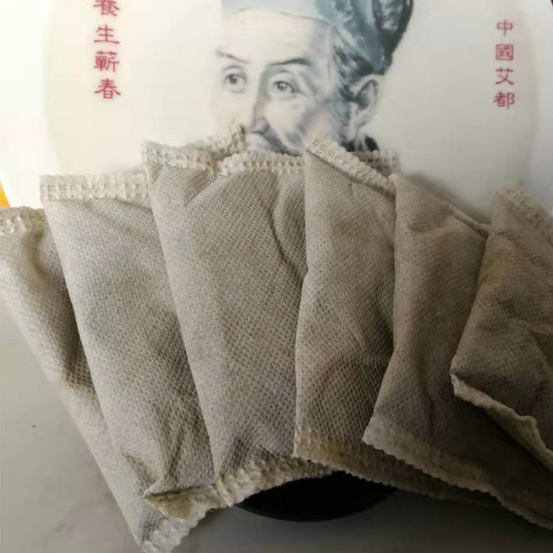 Foot Bath Bag Processing and Labeling, Mugwort Foot Soak Bag, Foot Bath Powder, Mugwort Powder Bath Powder, Mugwort Bag, Mugwort Foot Bath Powder