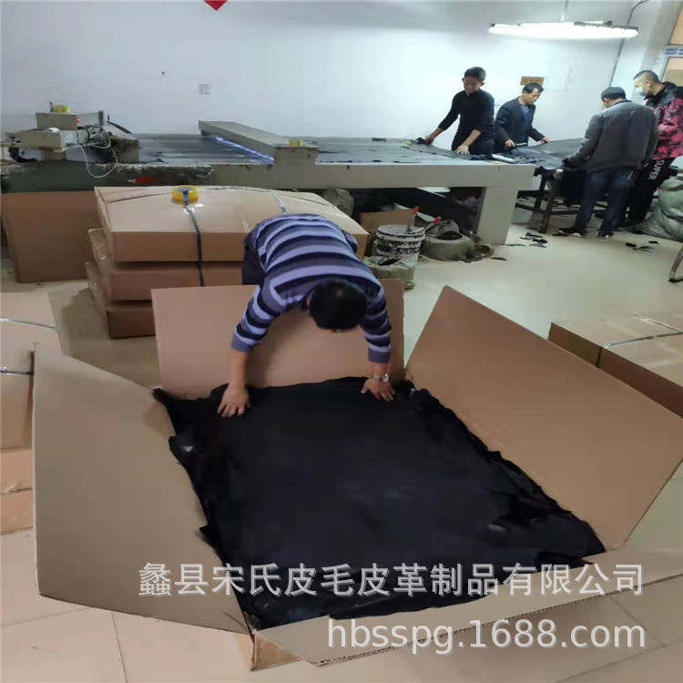 Wholesale and Retail Sheep Leather, Sheepskin, Glove Leather, Clothing Leather, Shoe Lining Leather, Military Hats, Musical Instrument Leather, Source Manufacturer