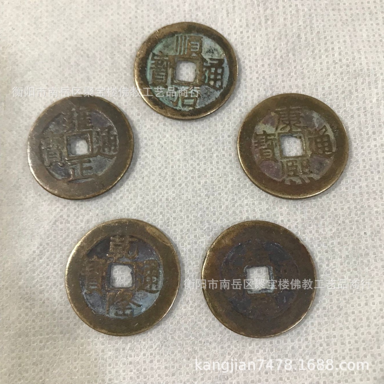 2.8 Пять императорских монет ручной работы медные монеты старинные монеты пороговые медные монеты