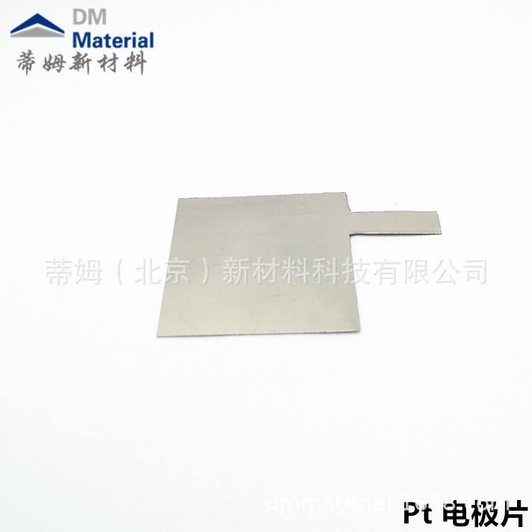 Tim New Materials Platinum Particle Scientific Research Available for Enterprise R&D Available in Sizes Such as 3*6mm, 10g Available with Free Shipping