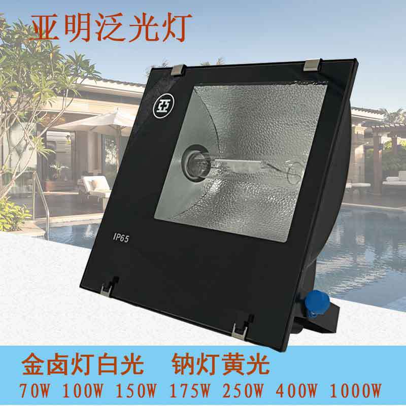 Металлогалогенная лампа Shanghai Yaming 400W1000W, светодиодный проектор, лампа высокого давления натрия, уличный фонарь для площади