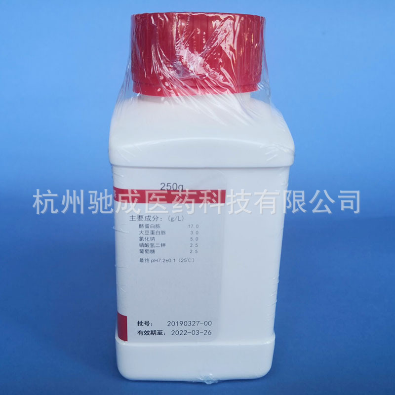 Scdlp Liquid Medium 250G/Bottle Hangzhou Microbiology M0096 Cosmetic Bacterial Culture Culture
