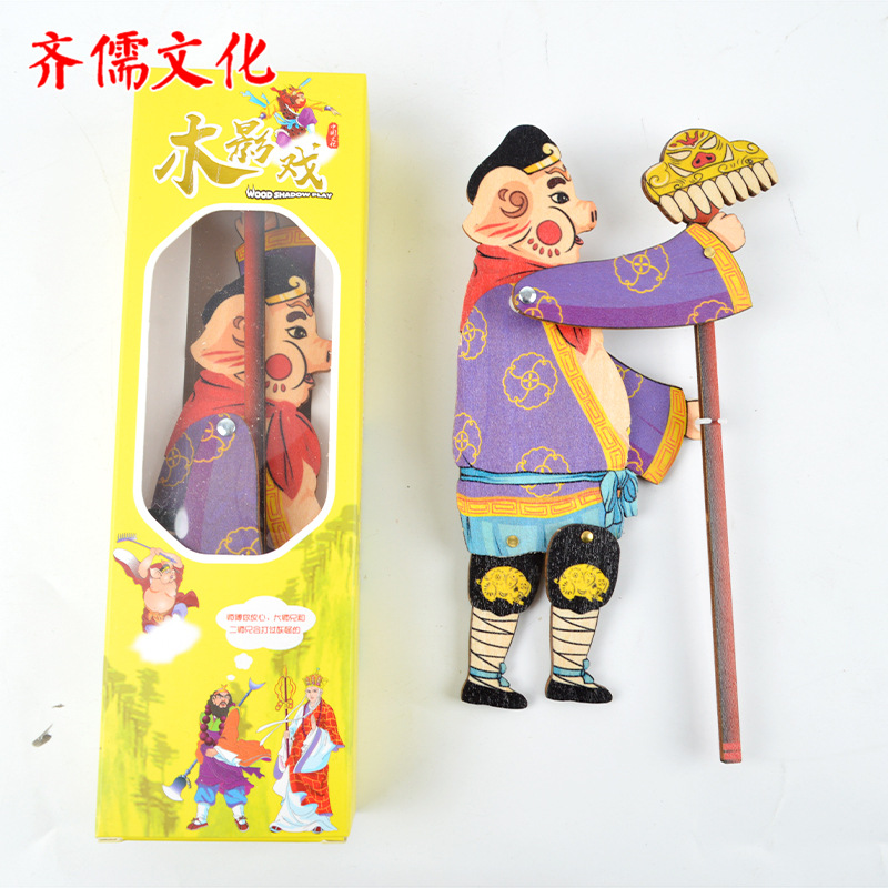 Free Shipping Wholesale Non-Legacy Wooden Shadow Play Toys One-Hand Operation Shadow Play Props Children's Dynamic Shadow Play Gifts