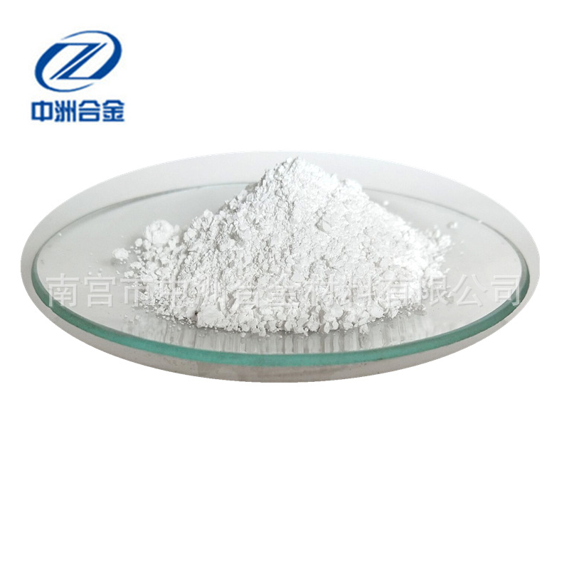 Hexagonal Boron Nitride Powder, Ultra-Fine, High-Purity Boron Nitride, Factory Supply, Hot Sale~