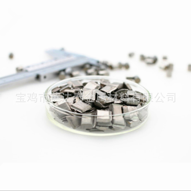 Supply of 99.95% High Purity Titanium Particles for Hot Evaporation Coating 3N5 Titanium Particles Φ3*3 for Titanium Particle Melting