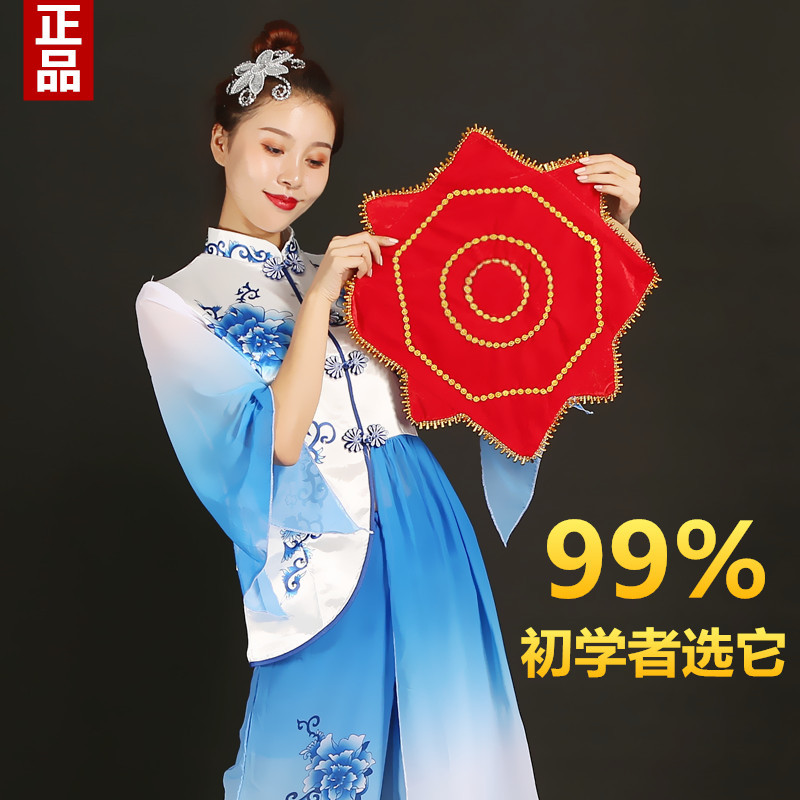 Танцевальный шелковый цветок Янгко платок взрослый экстра большой утолщенный для выступлений двух человек восьмиугольное полотенце 50 см