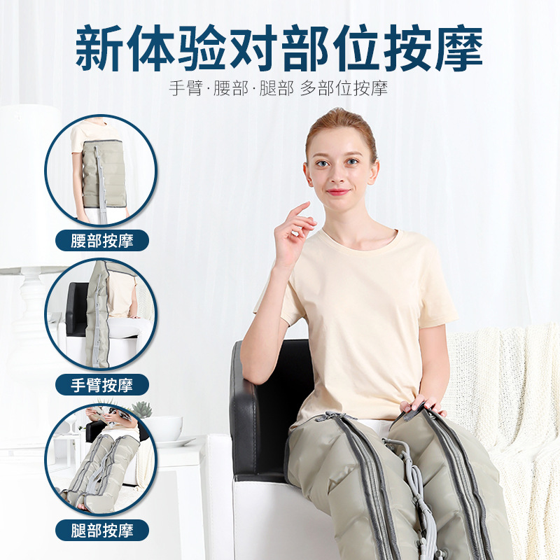 Air Wave Leg Massager Air Wave Pressure Therapy Device Air Compression Boots Air Wave Leg Massager