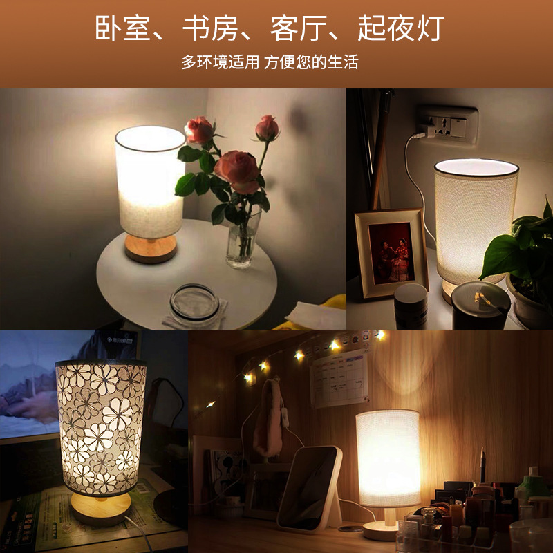 Nordic Solid Wood Fabric usb Table Lamp Decorative Bedroom Bedside Lamp Study Dormitory Remote Control Led Night Light Creative