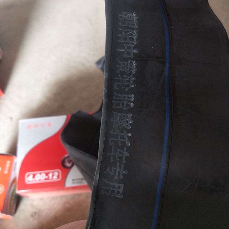 Chaoyang Zhongce Bicycle, Electric Vehicle, and Motorcycle Inner Tubes with Complete Models, Butyl Rubber for Electric Bikes, High-Elastic Butyl