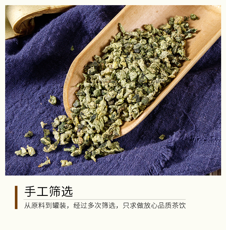 Primary Agricultural Products in Bulk Primary Agricultural Products Dogwood Meat Raspberry Scrophulariaceae Leek Seeds Maca Bottles and Jars