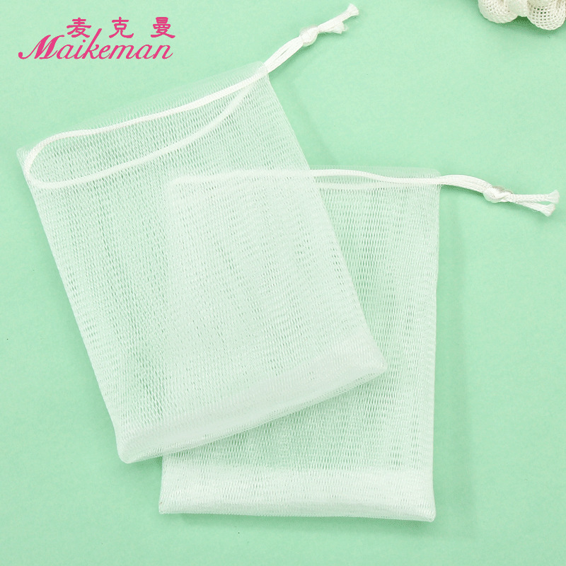 McMann Foaming Net Small Foam Net Handmade Soap Foam Net Face Cleanser Foam Net Soap Net Bag
