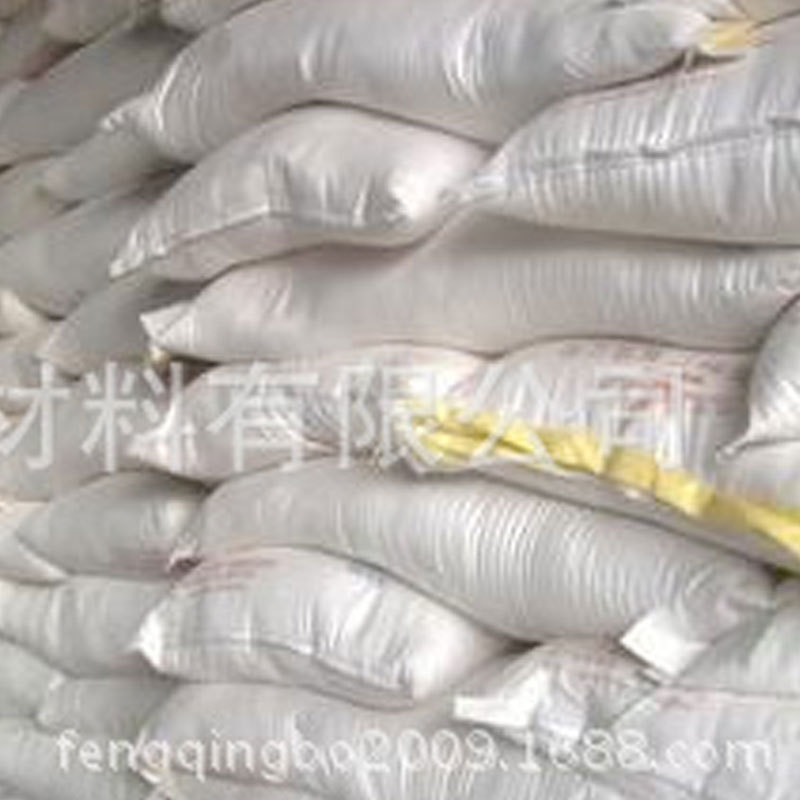 Papermaking Surface Sizing Agent