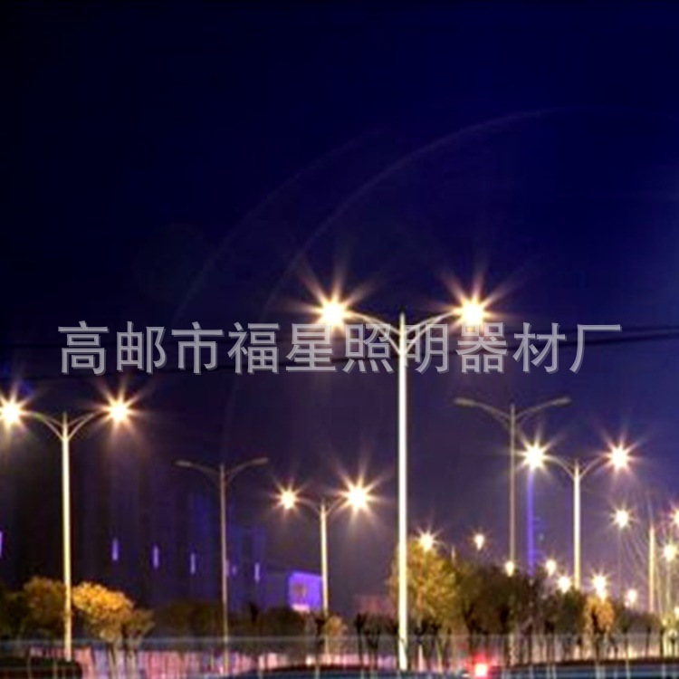 Street Light Manufacturers Sell 8m Street Light Lamp Heads and 10.12m Street Light Installation Using Led Lamp Heads