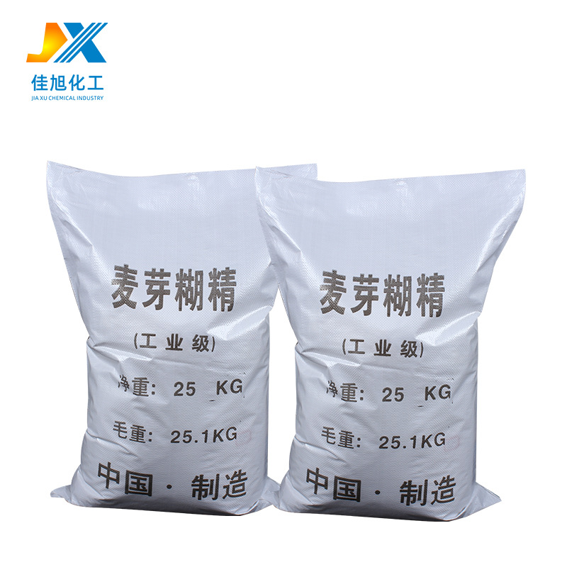 【Maltodextrin】 Factory wholesale high purity maltodextrin adhesive with industrial grade maltodextrin