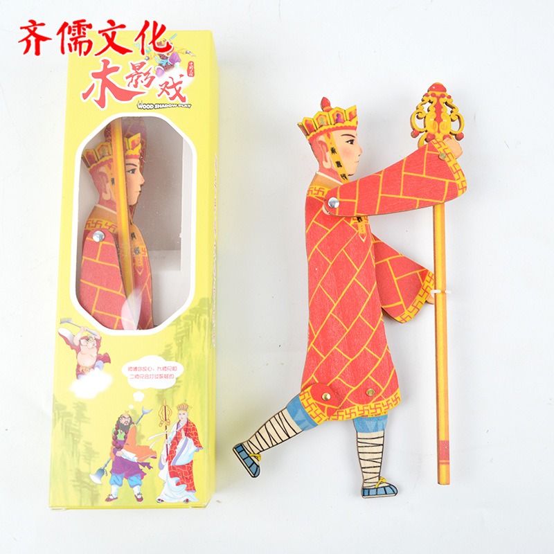 Free Shipping Wholesale Non-Legacy Wooden Shadow Play Toys One-Hand Operation Shadow Play Props Children's Dynamic Shadow Play Gifts
