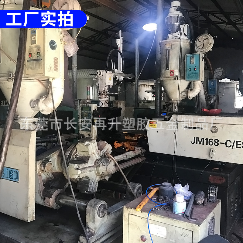 Car film tool plastic small scraper car window color change solar film film gourd type small scraper mobile phone film