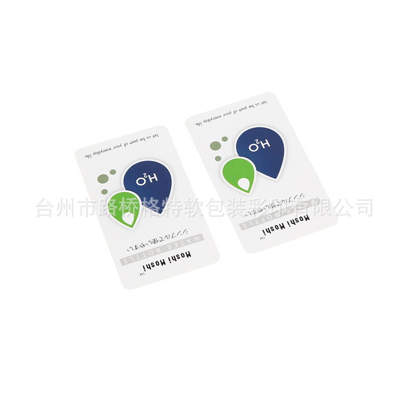 Factory Wholesale Direct Sales Coaster Film Inner Decal Film Plastic Pet Flower Film Design Film Inner Decal According to Drawings