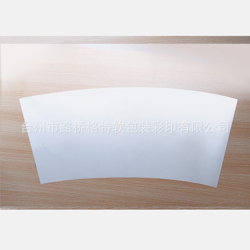 Factory Wholesale Direct Sales Coaster Film Inner Decal Film Plastic Pet Flower Film Design Film Inner Decal According to Drawings